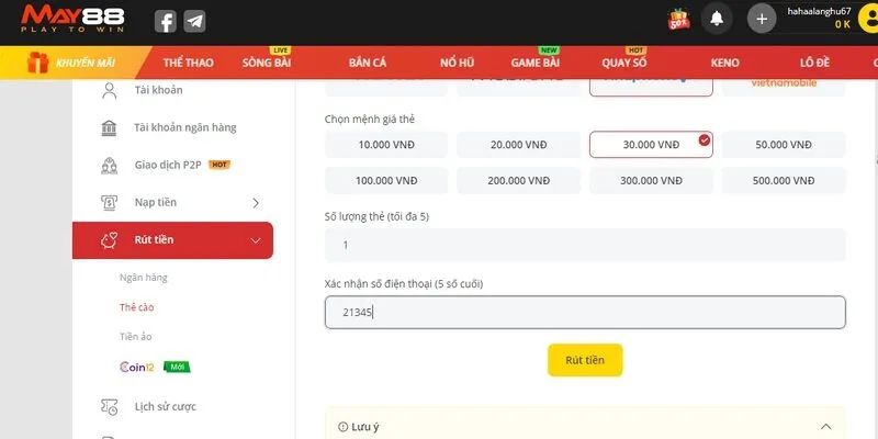Khi đổi thưởng hãy tránh thực hiện vào các khung giờ cao điểm